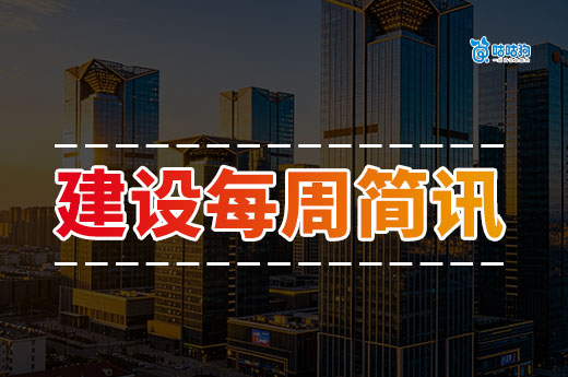 江西：调整建筑施工特种作业人员考核发证有关事项